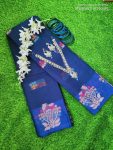 Sharee silk